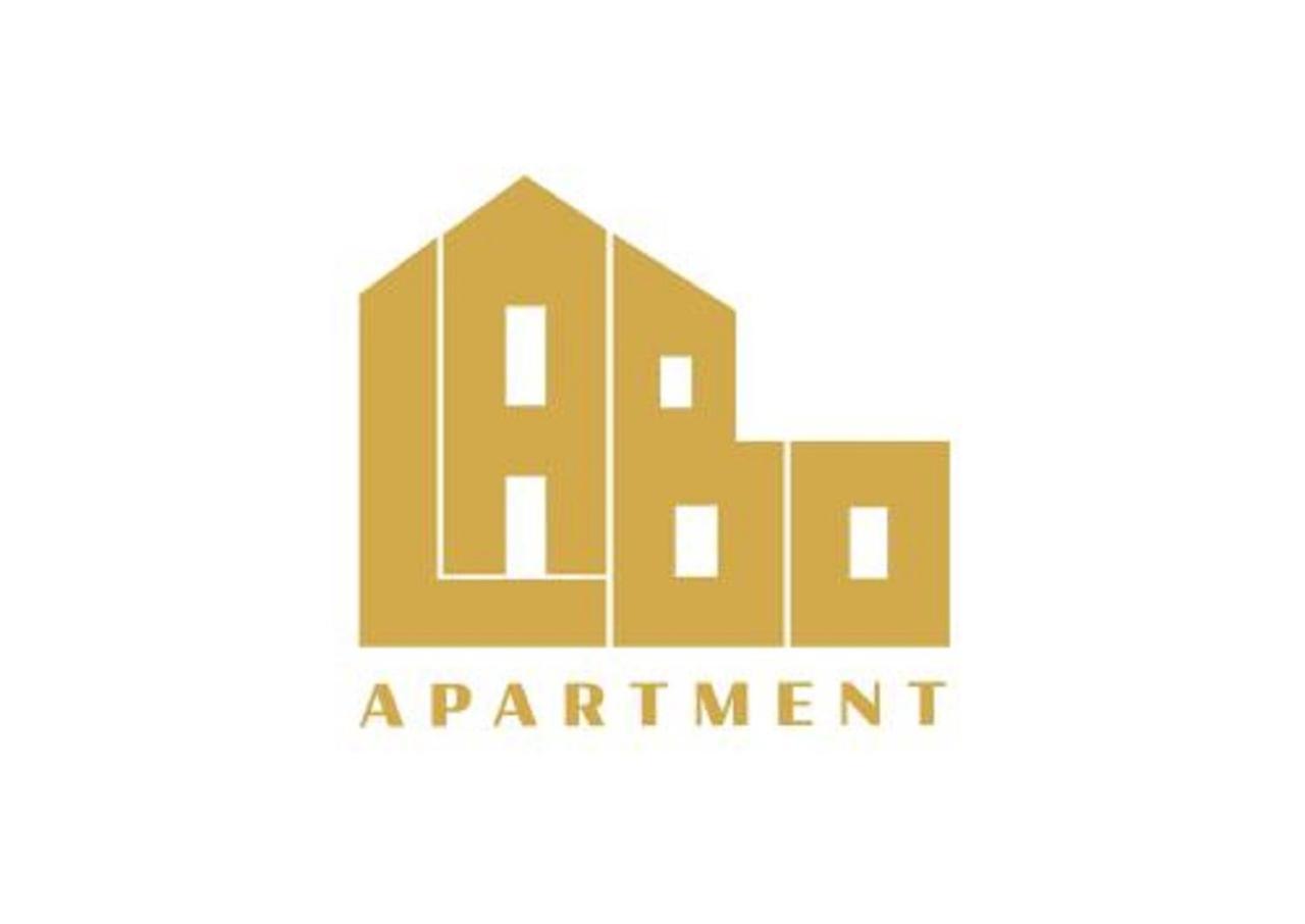 Labo Apartment Ogrodowa ワルシャワ エクステリア 写真